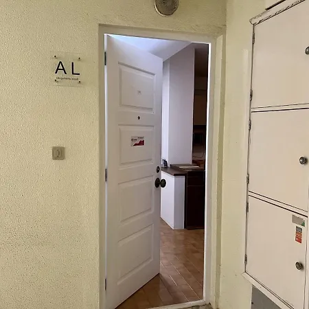 Διαμέρισμα Brightness By Homing